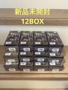 12BOX 黒執事 ヴァイスシュヴァルツブラウ 寄宿学校編 シュリンク付 未