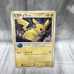 ピカチュウ：「バトルロード スプリング★2007」 PROMO DPプロモーシ… バトルロードプロモ ピカチュウオレのみ - メルカリ