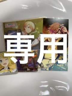 東雲彰人 天馬司のサムネイル