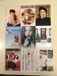 西野カナ ファンクラブ会報Vol.18〜23 ,26のサムネイル