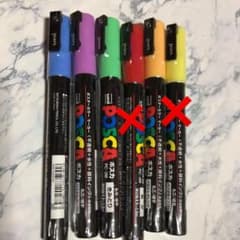 uni ポスカ 丸芯／細字 4本セットのサムネイル