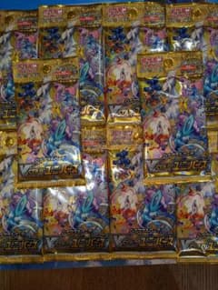 vスターユニバース　10パック　vstarユニバース　新品未使用のサムネイル