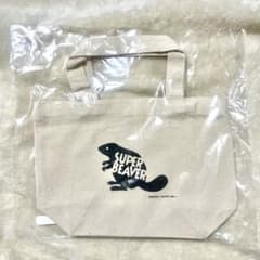 拳様専用　【非売品】super beaver トートバッグのサムネイル