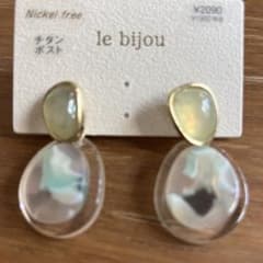 ピアス　チタンポストのサムネイル