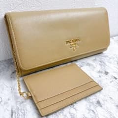 プラダ カードケース付フラップ長財布 ベージュ系 大容量 ロゴ金具