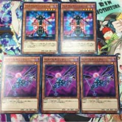 ヘルウェイパトロールのサムネイル