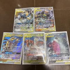 ポケモンカード TAG TEAM GX 5枚セット - メルカリ