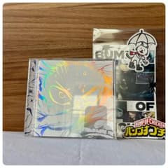 【特典付き】BUMP OF CHICKEN I　通常盤　新品未使用　ヒロアカのサムネイル