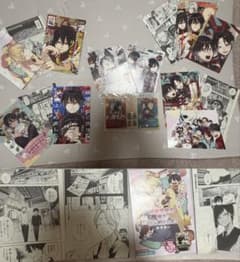 妖はじ gファンタジー 表紙 漫画 特典セットのサムネイル