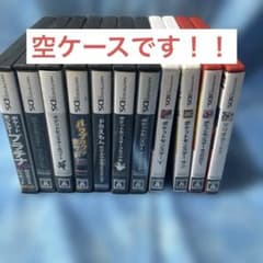 Nintendo DS / 3DS 빈 케이스 정리 판매