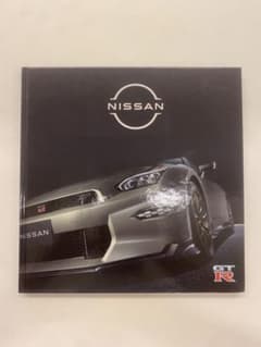 Nissan GT-R カタログのサムネイル