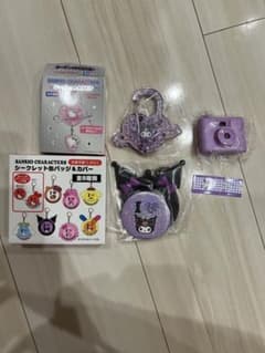 クロミセット（箱なし）のサムネイル