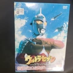 ウルトラセブン 1994～2002 パーフェクト・コレクション DVD-BOX…のサムネイル