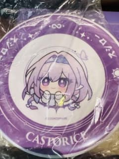 スターレイル コラボ限定すし皿 キャストリス シークレットのサムネイル