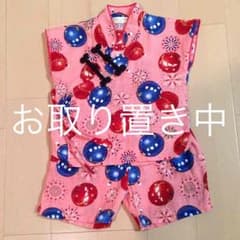 キキ♡ララ様専用 甚平♡90のサムネイル