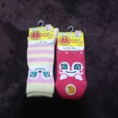 みるほの☆様専用!!ドキンちゃん靴下のサムネイル