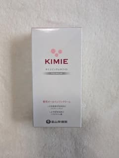 キミエ リンクルホワイト プレミアム 薬用オールインワンクリーム