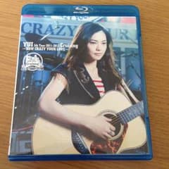 YUI Blu-ray 5th tour 2011-2012 cruisingのサムネイル