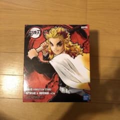 鬼滅の刃 煉獄杏寿郎 フィギュアのサムネイル