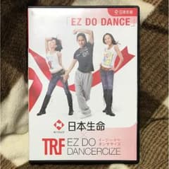 TRF イージー ドゥ ダンササイズ × 日本生命のサムネイル
