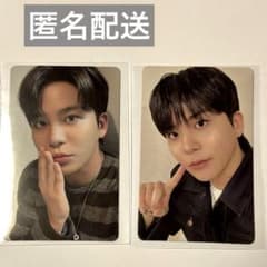 ATEEZ ジョンホ 8ROOM トレカ 2枚 - メルカリ