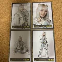 小池美波UDAGAWA GENERATION ジャケ写のサムネイル