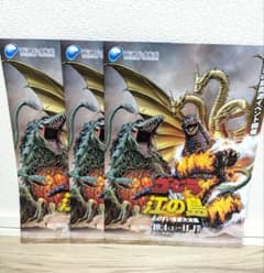 m97763376752_1.jpg?1759493371