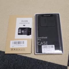 Galaxy s22 ultra ケース　フィルムのサムネイル