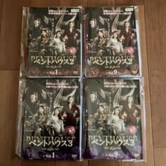 韓国ドラマ DVD ペントハウス2・3 全巻セット レンタル落ち - メルカリ