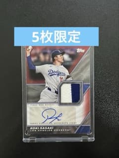【５枚限定】佐々木朗希 直筆サイン パッチカード 5/5 Toppsのサムネイル