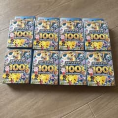 ポケモンカードゲーム　スタートデッキ100 未開封 8個セットのサムネイル
