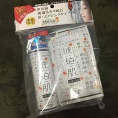 keisuke様♡琥珀肌化粧水セットのサムネイル