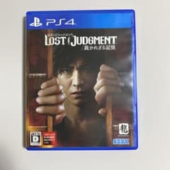 LOST JUDGMENT 裁かれざる記憶のサムネイル