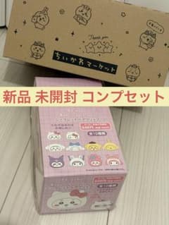 ちいかわ サンリオ シークレットヘアクリップのサムネイル