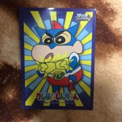 専用のサムネイル