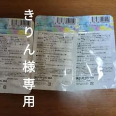 NICORIO Lakubi 31粒のサムネイル