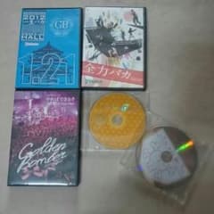 金爆DVDセットのサムネイル