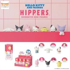 サンリオ　ヒッパーズのサムネイル