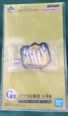 ムーミン ニョロニョロ クリップのサムネイル