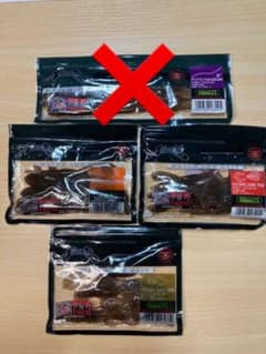 なななーなな様専用　NORIES ノリーズ ワーム 伊藤巧 ゴマエビ3点セットのサムネイル
