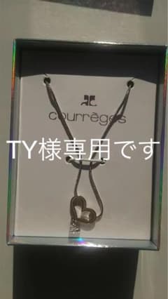 クレージュ　ネックレス　新品　値下げのサムネイル