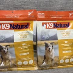 K9 Natural Chicken Feast フリーズドライ 500g 2袋 - メルカリ