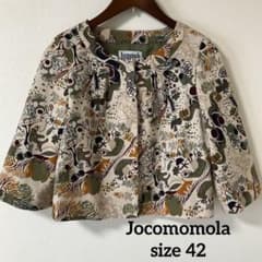 【極美品】ホコモモラ ノーカラージャケット　42 ボタニカル　レトロ　七分袖