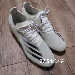エックスのサムネイル
