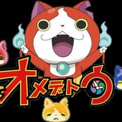 Kaaaz様専用のサムネイル