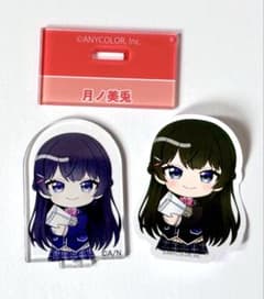 【チョコエッグ】月ノ美兎 アクリルスタンド/ダイカットシールのサムネイル