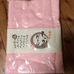 ガーゼバスタオルのサムネイル
