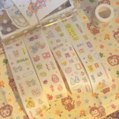 キスカットテープおすそ分け　マスキングテープ　ダイカット　手帳デコ　コラージュのサムネイル