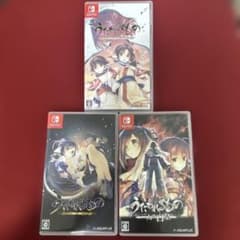 うたわれるもの　シリーズ3作品セット SWITCH