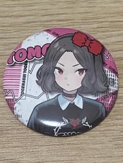 海老塚智 ノーマル缶バッジ ガールズバンドクライZepp 拍動の未来